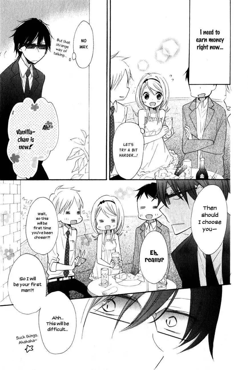 Sugar Girl, Sugar Doll Chapter 3 21